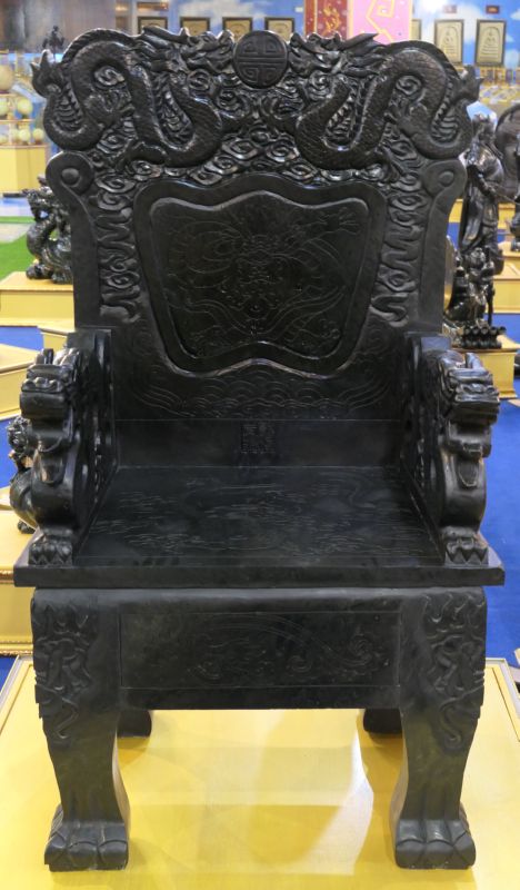 089 Imperial Chair