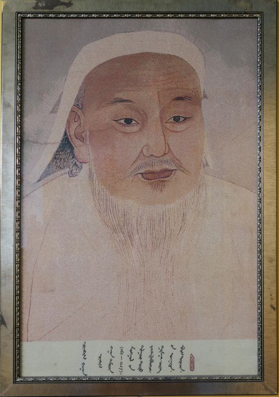 118 Genghis Khan