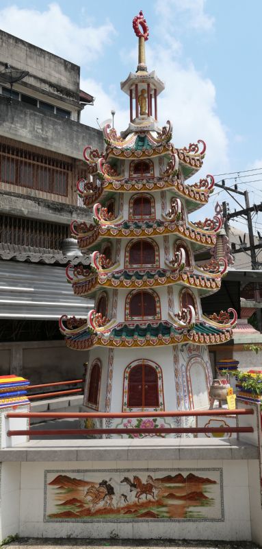 006 Pagoda