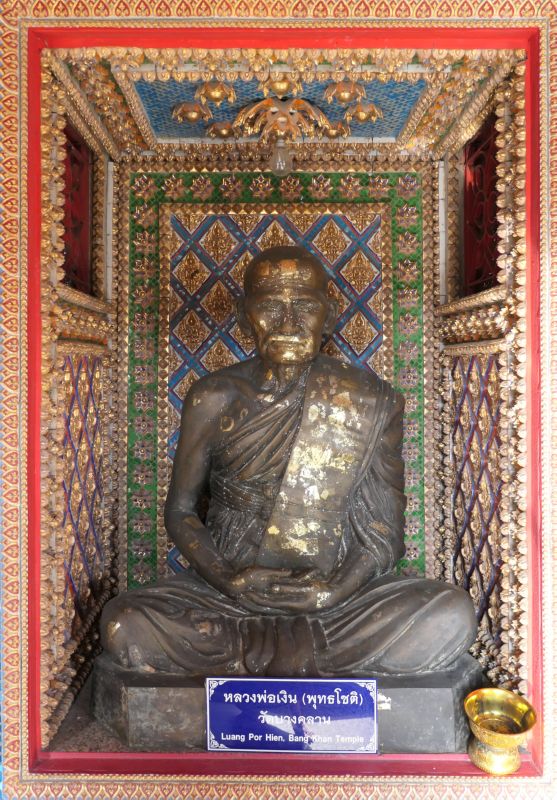 021 Luang Por Hien from Wat Bang Khan