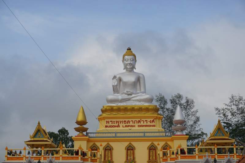 Buddha Lapah Damrong