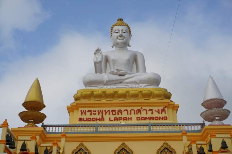 Buddha Lapah Damrong