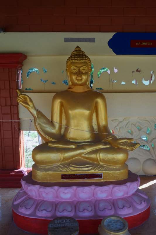 Unusual Mudra