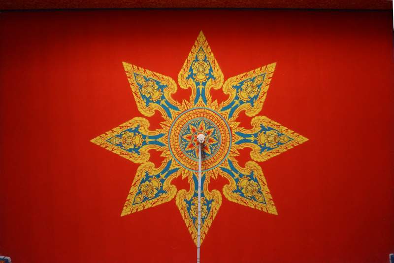 Pattern on Ceiling