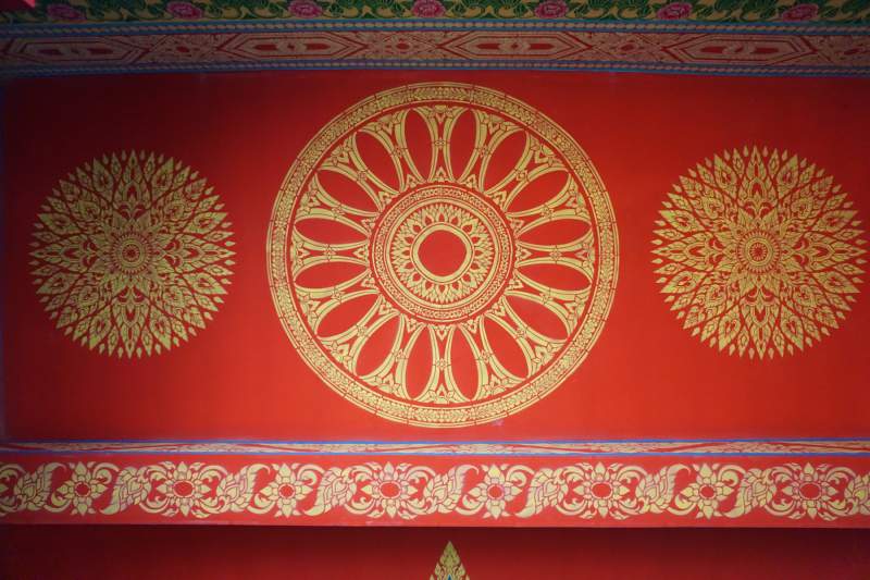 Pattern on Ceiling